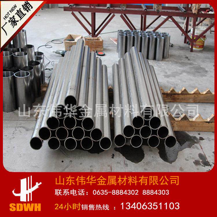 精密冷拔管厂家 20*3 20*3.5 20*4 小口径厚壁冷拔钢管 现货供应