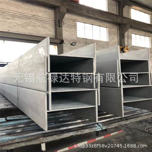 厂家H型钢304不锈钢工字钢 316L工字钢 规格多样可定尺寸