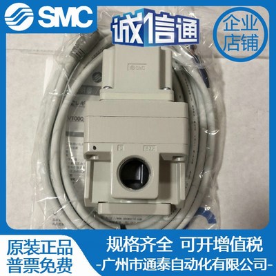 ITV2030-312BS-X88/ITV1050-312CL/ITV2010-312BS-X25 SMC 比例阀