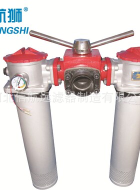 滤芯 SFAX-4003 5 10 20 30 双筒滤芯 回油滤芯