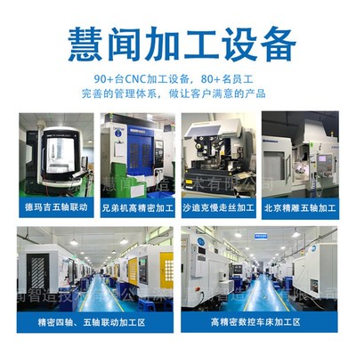 精密钢件加工 不锈钢非标零部件 车铣复合精密加工机械零部件加工