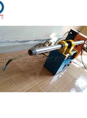 小型现货内圆补焊机 便携式同心内孔焊机 镗孔补休配套设备