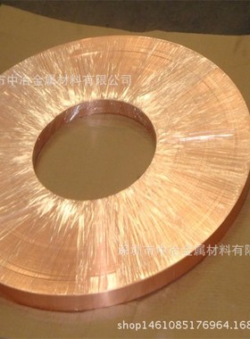 磷铜带镀镍加工 C5191磷铜带镀镍易焊锡 电子焊锡专用镀镍磷铜带