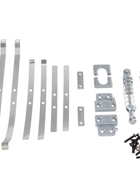 莽牛 1/12 MN82 LC79 遥控车零配件 金属升级后桥固定件 后避震器