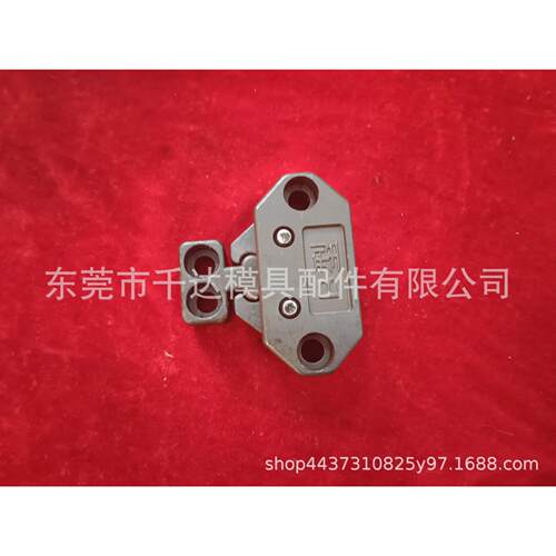 锁模器 JH063-BS BL 台湾标准锁模器 DTP04A DTP04B 模具零件配件