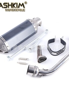 摩托车踏板车GY6 125 GY6 150152QMI 157QMJ改装天蝎小六角排气管