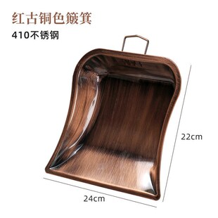 素娘马鬃毛扫床刷软毛床刷笤帚家用扫床刷子网红宽鬃毛扫帚