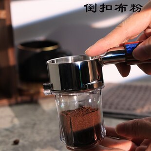 铂富8系透明接粉杯接粉器量杯870/875/878/880 53/54mm适用