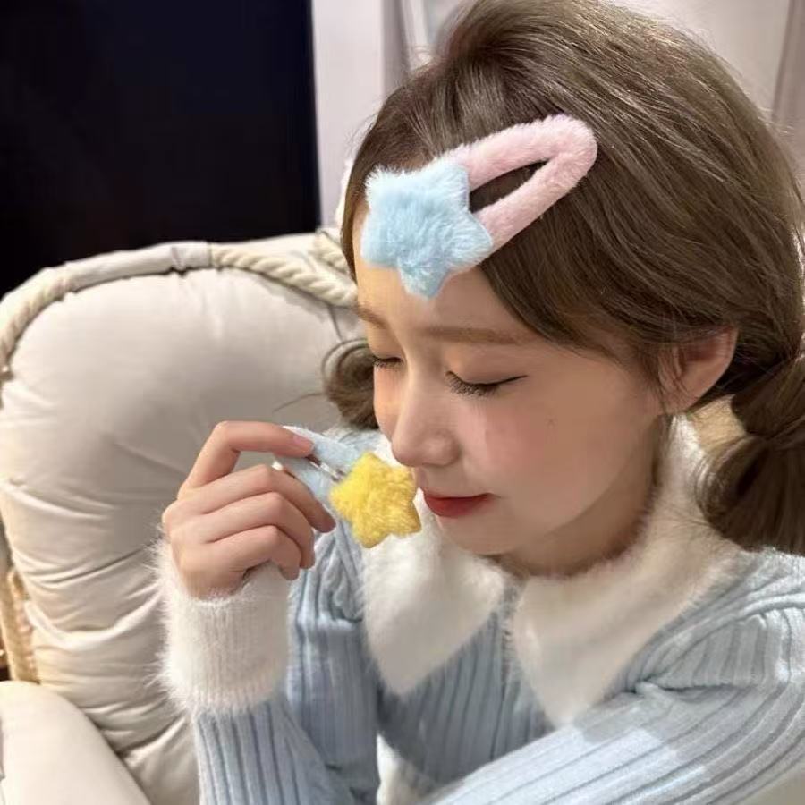 2025秋冬毛毛发夹星星侧边夹可爱学生毛茸茸刘海边夹头饰卡子发饰