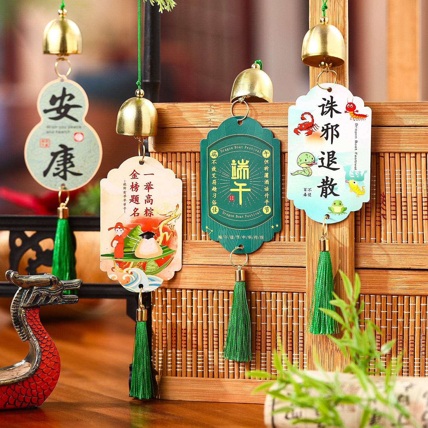中秋节风铃挂饰2026节日客厅卧室氛围布置物业活动小礼品粽子挂件