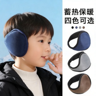 儿童耳罩冬季新款小男孩保暖男童护耳朵宝宝冬天耳捂耳套耳包防冻