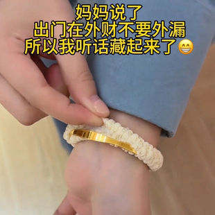 防外露手镯保护套专用防刮防磕素圈黄金镯古法玉镯子隐形防碰神器