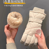 2025新款 加绒加厚保暖防寒风触屏电动车骑行御寒 滑雪手套女秋冬季