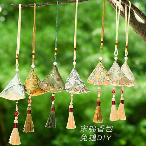宋锦免缝粽子香囊手工diy材料包