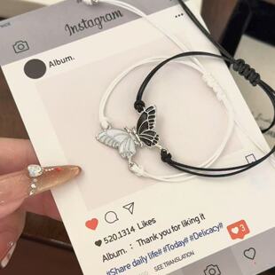 高颜值好闺蜜双拼蝴蝶手链编织信物一对手饰女童姐妹手串手绳