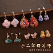 春节手工宋锦耳饰耳坠DIY材料包底胚耳环新中式 礼物团建沙龙 套装