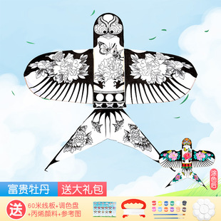 非遗纸鸢风筝diy材料包半成品空白沙燕手工制作传统儿童手绘涂色