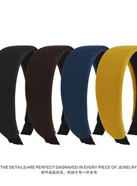 温柔丝绒海绵黄色发箍女2025秋冬新款高颅顶头箍洋气不勒头显脸小