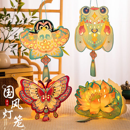 手工国风灯笼diy材料包儿童手提