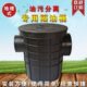 地埋式 隔油池污水处理油水分离器塑料过滤器小型餐饮厨房过油器井