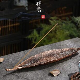 禅意日式摆件香炉上香神台托盘家用插香室内线香底座香插茶道香炉