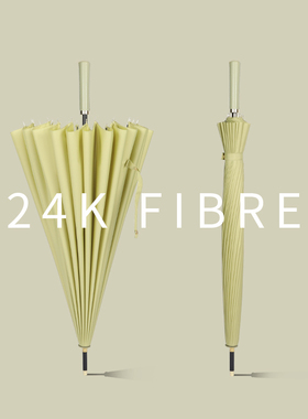 24骨长a柄加大雨伞大号男士直杆伞双人晴雨超大防风加固伞定制log