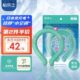 冰冰圈冰凉降温神器挂脖颈圈户外解暑28°C清凉脖圈便携式