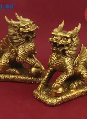纯铜麒麟摆件e一对财富麒麟家居卧室客厅办公室装饰店铺开业工艺