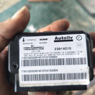 23996466 530传感器23914010 23944105 560 宝骏730