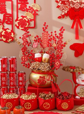 乔迁之喜福桶客厅装饰摆件搬家礼物新房入宅仪Q式用品乔迁新居礼