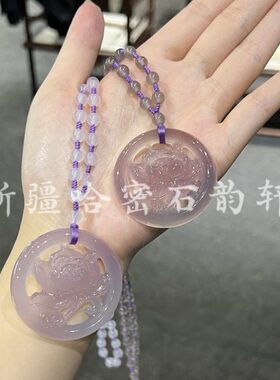 紫芙蓉玉佩】古风汉服禁步挂件旗袍压襟女礼物项链玛瑙璎新中式