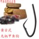 无柄甲鱼钩黄古式 歪嘴钩歪头回头钓昂刺鱼黑鱼鲶鱼钩黄鳝钩拐子钩