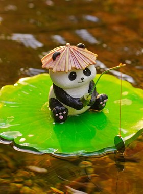 鱼缸水面b漂浮水荷叶装饰造景可爱熊猫钓鱼翁庭院流水假山鱼池摆