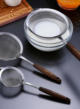 304不锈钢g漏勺家用厨房超细过滤神器捞面笊篱豆浆面粉过滤勺网筛