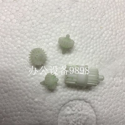 联想M7605D双面齿轮M7655DN驱动齿轮M7676DNF联动齿轮U7615DNA摆