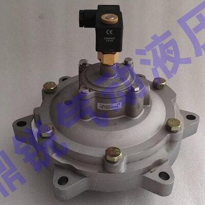 3寸淹没式脉冲阀SCXR353G230 TPL:05210 淹没式电磁脉冲阀