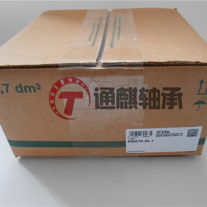 德国INA带圆型座外球面轴承GE70-XL-KRR-B ME14  RME70-XL-I