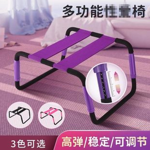 夫妻行房沙发情侣椅子s型椅备孕工具合欢椅子酒店宾馆趴姿摇摇椅