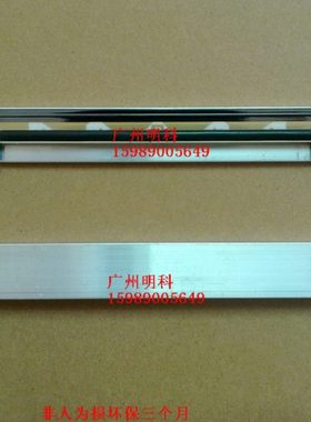 立象 kf2004-gr40c CX400 条码机打印机 打印头 条码头 配件