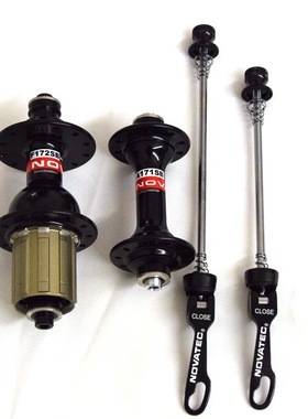 久裕A171SB/F172SB公路车培林花鼓20孔24孔折叠车轴承四培林花鼓