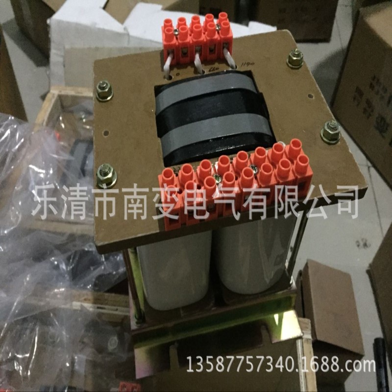 南变牌子BKC-300VA 380V/36V 5V 127V 24V 50V控制变压器生产厂家