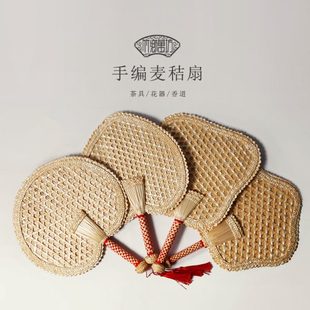 芭蕉团扇草编夏季麦秸扇子手工编织老式大蒲扇儿童随身古典中国风
