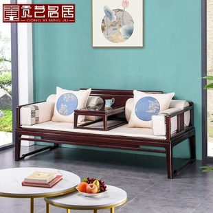 硬木赞比亚血檀罗汉床两件套床榻新中式 沙发实木酒店别墅现代禅意