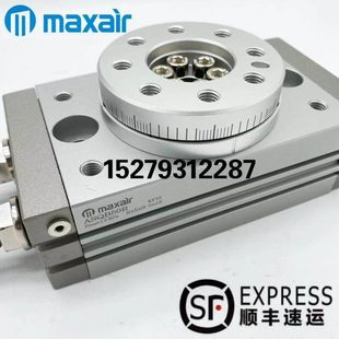 ASQB50A ASQB30A ASQB70 ASQB20A 迈斯艾尔Maxair旋转气缸ASQB10A