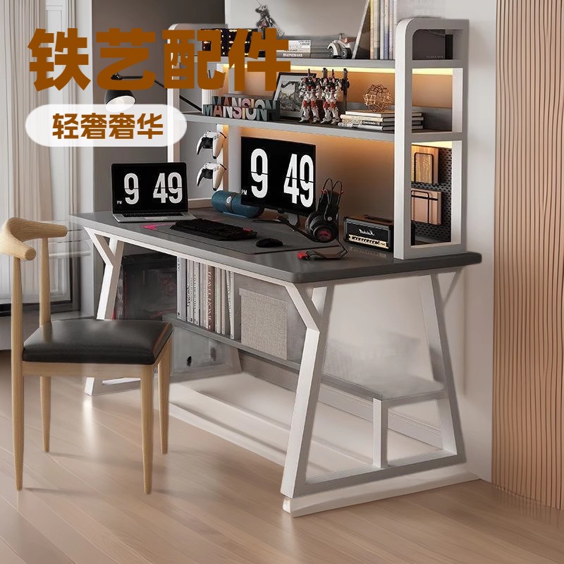 书桌电脑台式桌书架组合家用简约卧室学生简约学生学业写字办公桌
