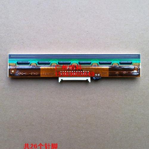 全新得立 a6m x-1000vl x-2000vl 203dpi 象26针脚 打印头 全新