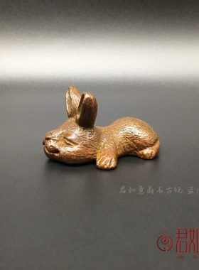 实心铜生肖兔子摆件 铜趴兔可爱大耳朵小白兔创意动物铜雕件茶宠