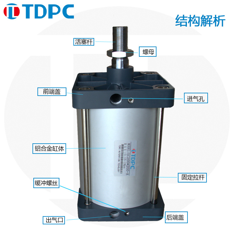 气缸大推力气动SC200*200防尘大推力动配件通达TDPC气缸  TDPC