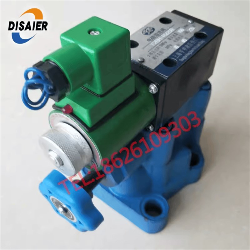 电磁溢流阀Y2EH-Ha10B Y2EH-Hb10B  Y2EH-Hc10B  Y2EXH-Hd10B