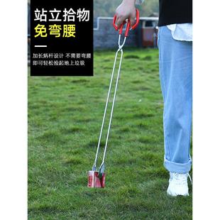 捡垃圾夹子拾物器不锈钢火钳环卫工碳夹加长取物下水道的钳子夹子